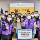 (주)타이어여행 이미지