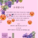 김동현세무회계 이미지