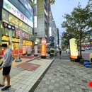 낙동생오리송촌점 이미지