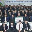 지하회관 이미지