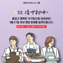 (주)광성렌터카 이미지