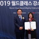 (주)큐브탑 머니투데이