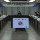 계양구청(어린이집) 이미지