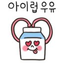 등대해물찜 이미지
