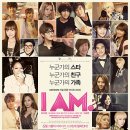 에스엠월드투어 이미지