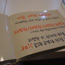 나는네가예쁘다
