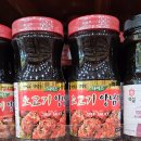 농산물종합유통센터 | 김해 진영 야묵자 식자재마트? 놉! 찐 야묵자 농축수산물종합유통센터 후기! (feat. 엔요 개이득 봄 🤩)