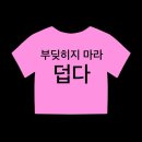 KT.주택전시관 이미지