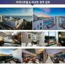 골프존카운티 감포 이미지