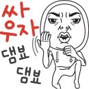 포항 펜션 프레젠트 이미지