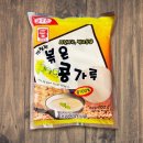 맷돌상사