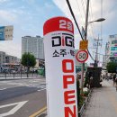 구로-구로-구로-2227 이미지