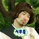 0심이칼국수