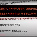 와가짐 이미지