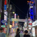 앤썸코인노래연습장 이미지