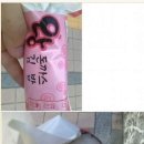 왕돈까스 김밥 이미지