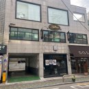 두꺼비노래연습장 이미지