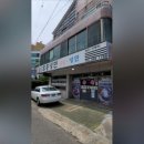 양산함흥냉면