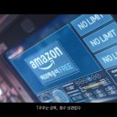 에스케이텔레콤_T우주