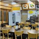 입소문 맷돌 순두부 이미지