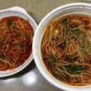 반구아구찜 이미지