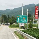 양구다방
