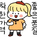 화주양봉원 이미지