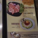 삼풍숯불갈비 이미지