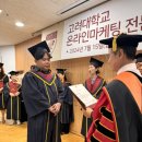 진이푸드(주) 이미지