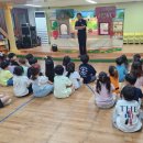 평택해군유치원 이미지