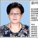 건강나라식품몰 이미지