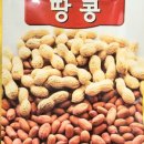 동원종묘농약사 이미지