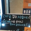 연세미소내과의원 이미지