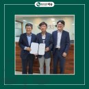 에이스아이티(주) 이미지