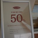 부산용호동미용실 마노드제이미 에서 웨딩촬영전 염색,컷,모발클리닉 한 후기 +비용 정보