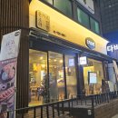 밀튼 가츠멘 이미지