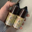 보성담배 | 장유 전자담배 , 깔끔함의 끝판왕 고급진 풍미 레몬녹차 액상 후기