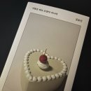 유하타코 이미지