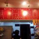 빨강떡볶이 이미지