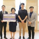 (주)삼보환경 이미지