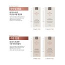 허브미인 - 영동군 | 허브미인