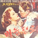 닥터심스의원 이미지