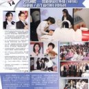 (주)뷰티메디칼 이미지