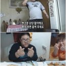 못잊어손만두 이미지