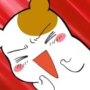 연인산스토리 이미지