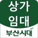 대영노래연습장 이미지