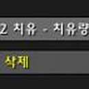 디테일즈 이미지