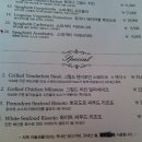 마늘과올리브 이미지