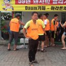대천2 이미지