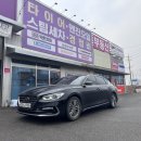 동남타이어 | 청주타이어교체 고민 끝, 타이어테크 청주동남점 솔직후기